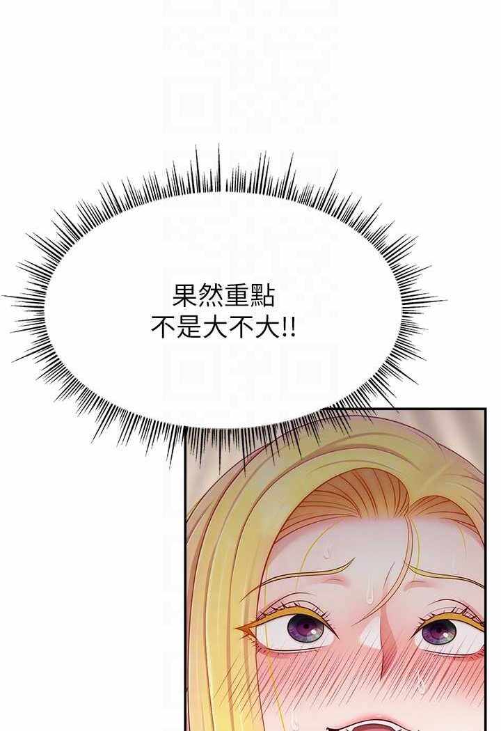 第52张