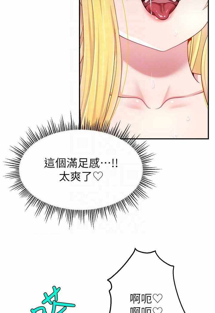 第54张