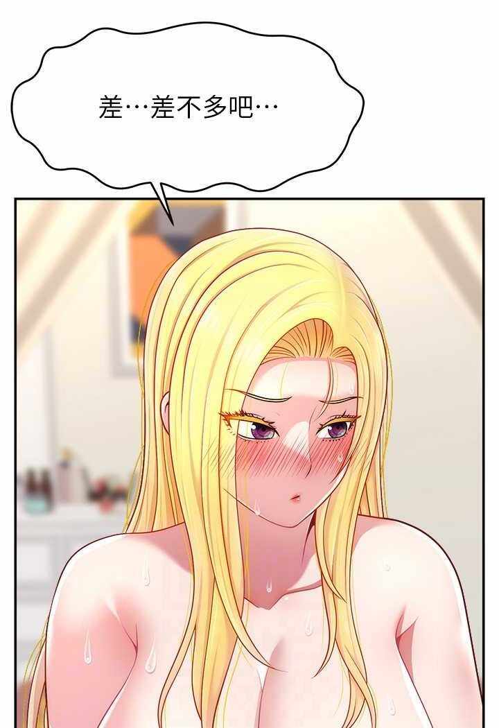 第61张