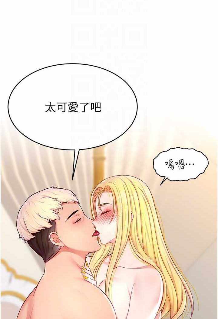 第66张