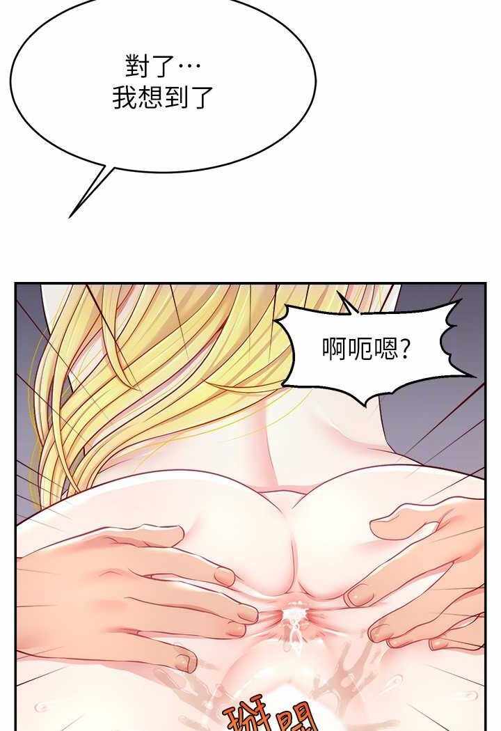 第70张