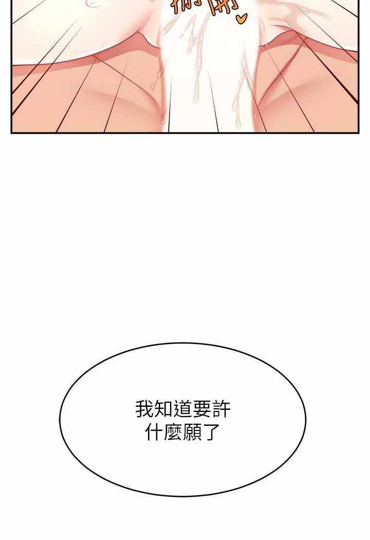 第72张