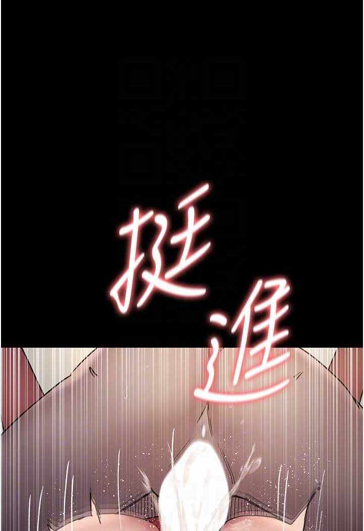 第37张