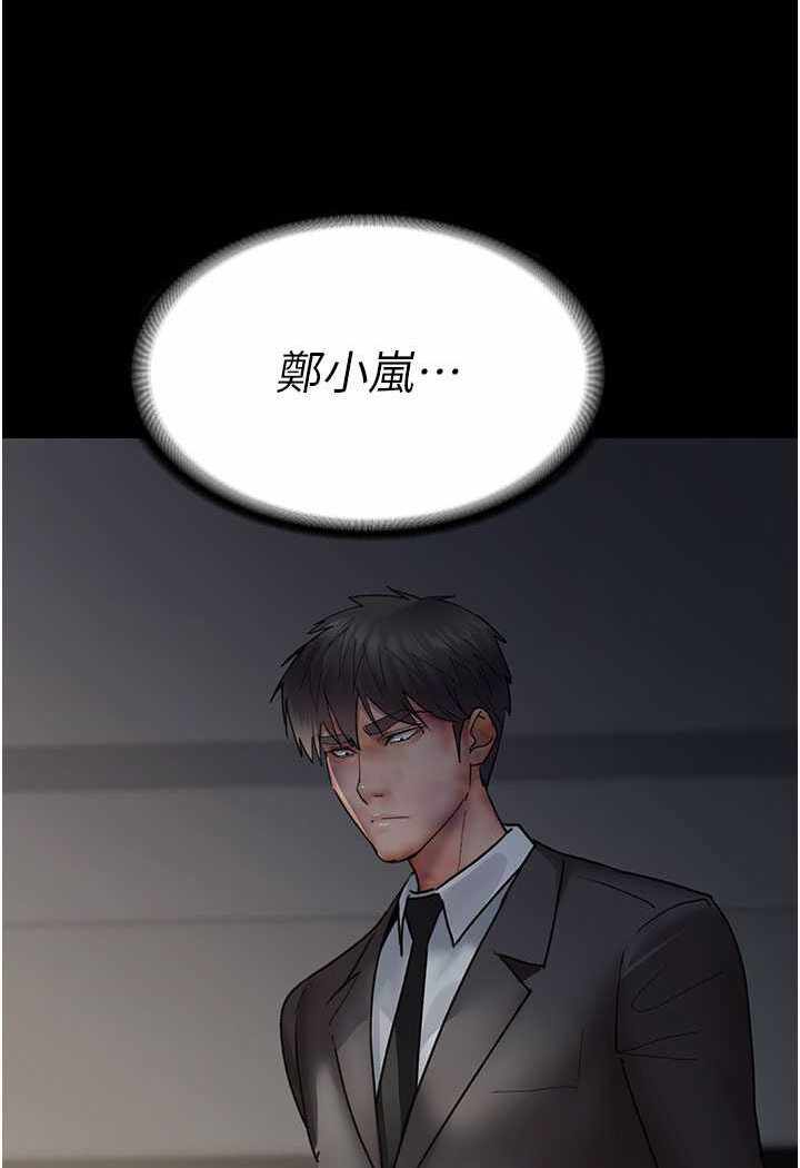 第53张