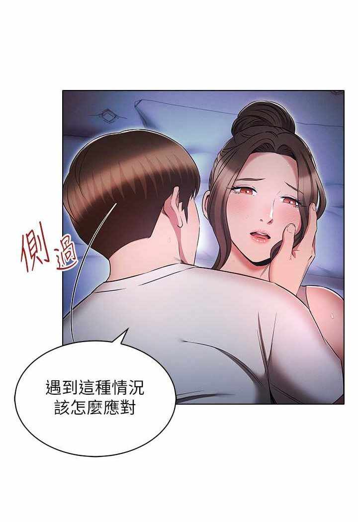 第62张