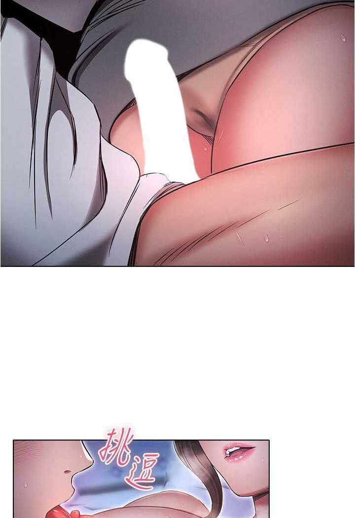 第69张