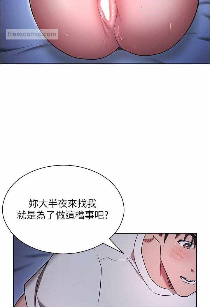 第77张
