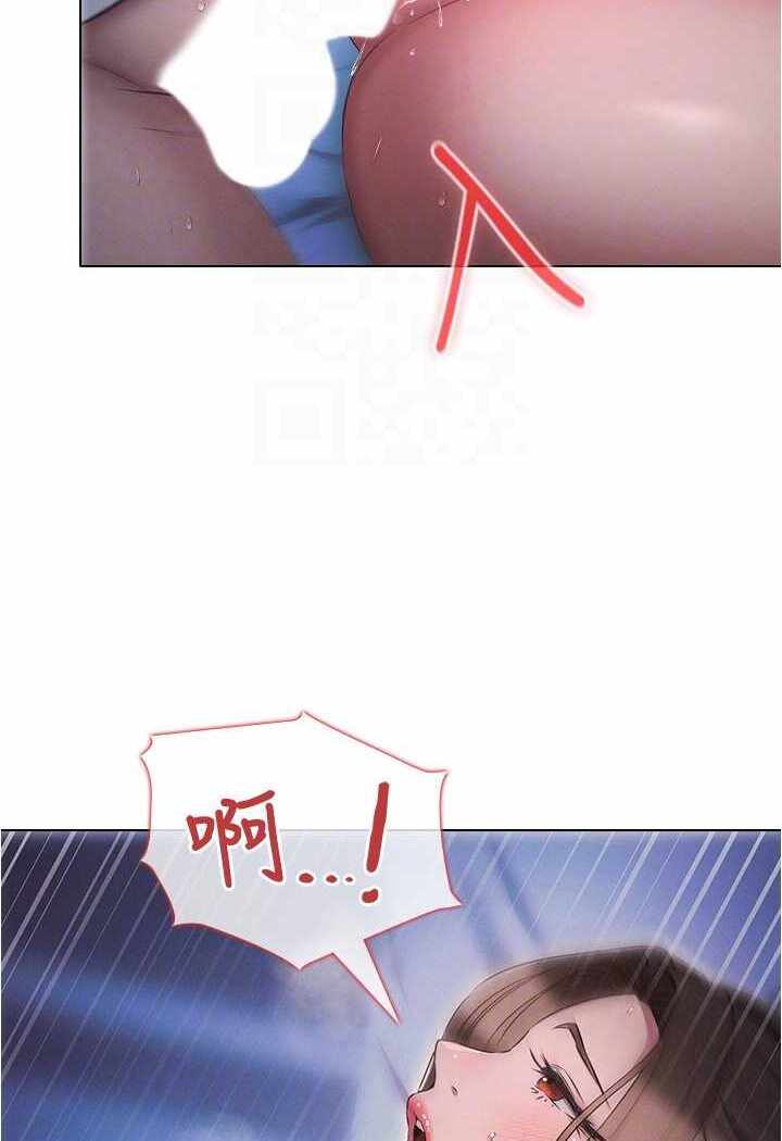 第82张