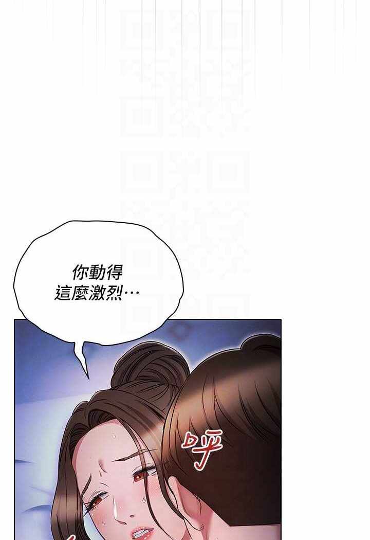 第99张