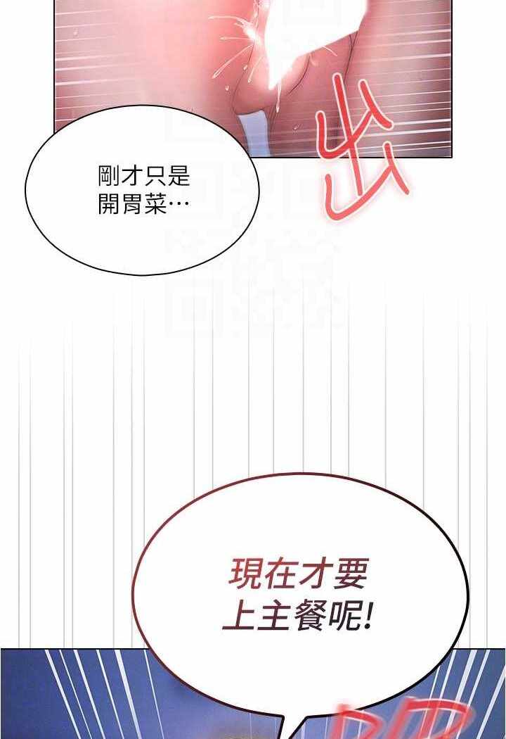 第105张