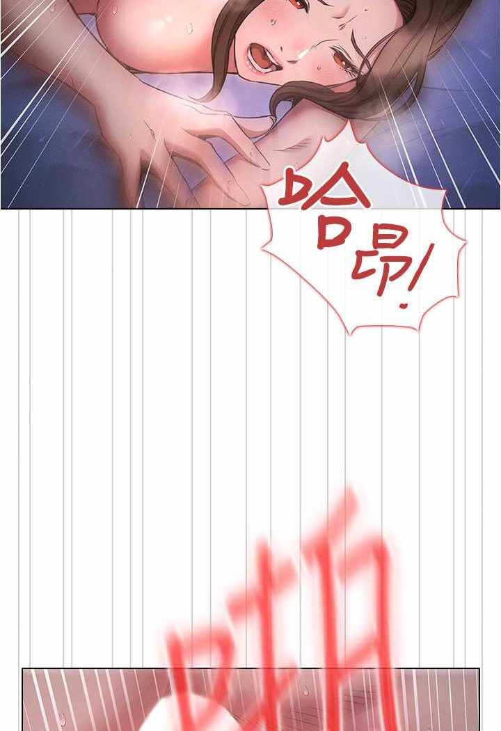 第2张