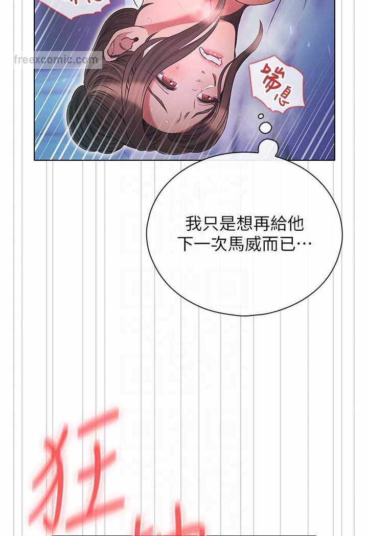 第14张