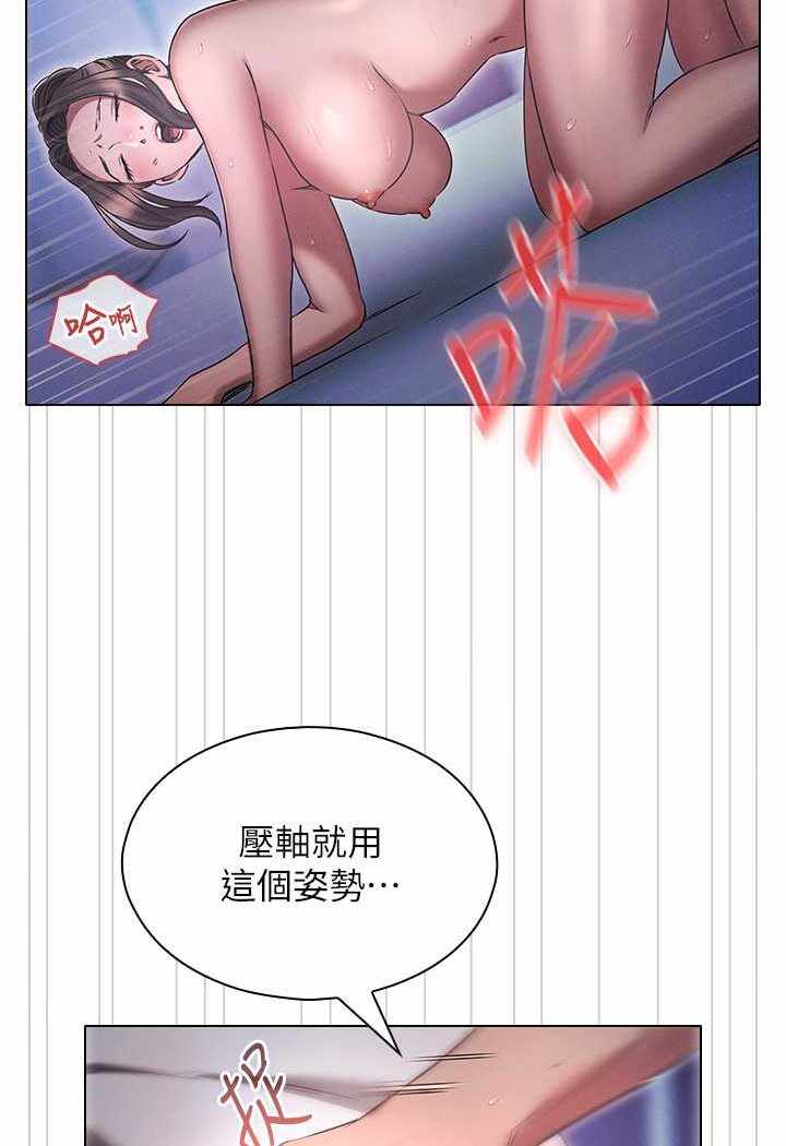 第23张
