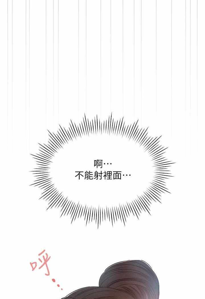 第34张