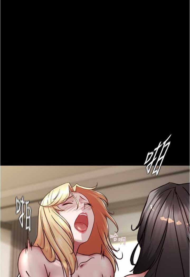 第44张