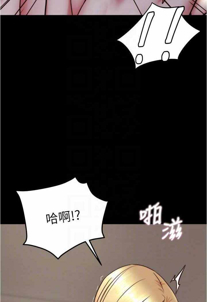 第56张