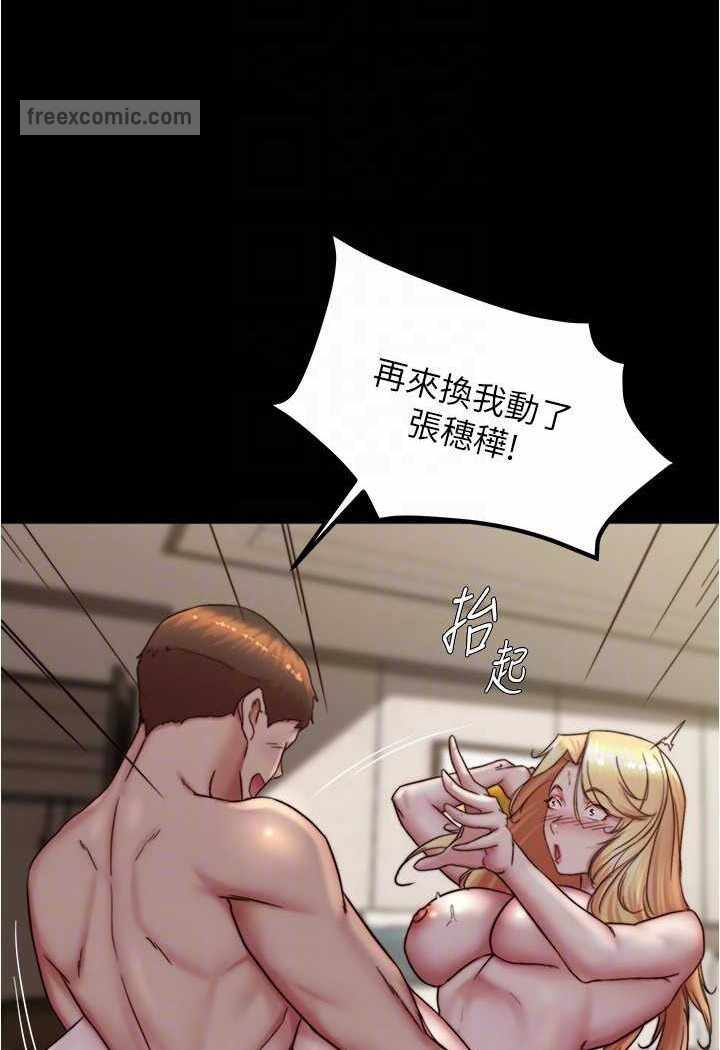 第71张