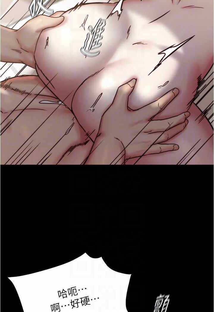 第34张