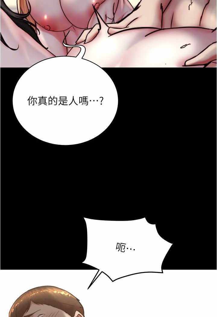 第40张