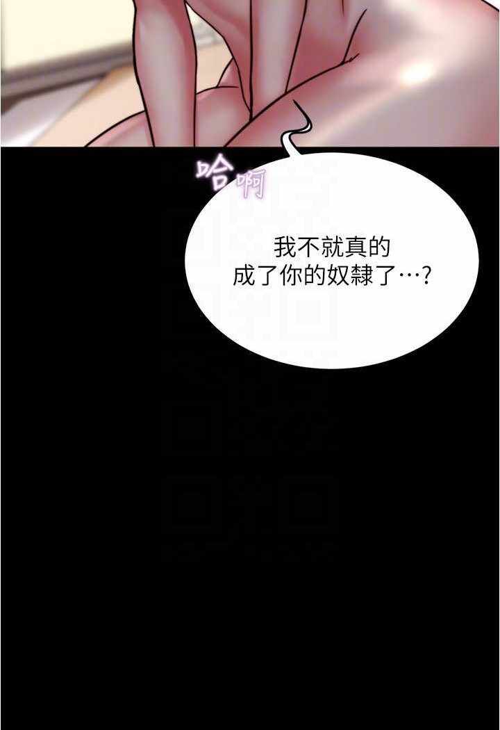 第50张