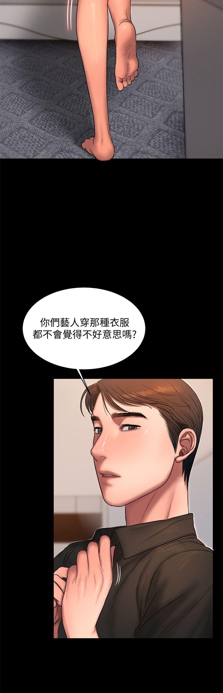 第11张