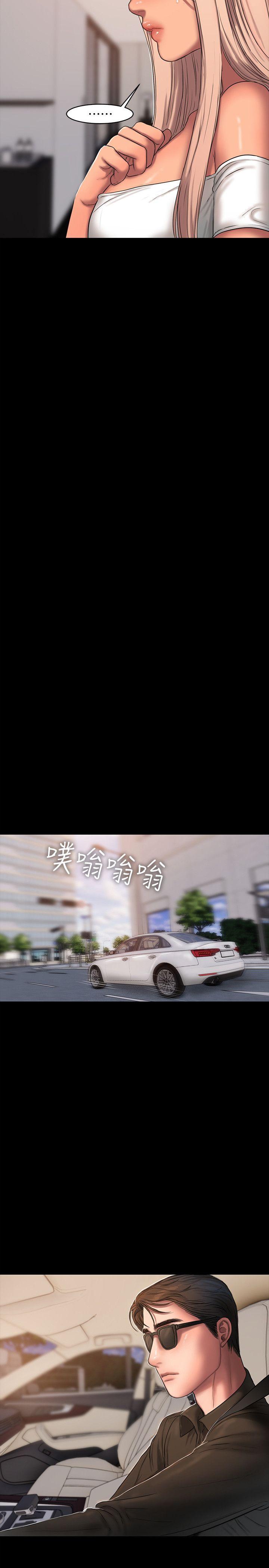 第13张