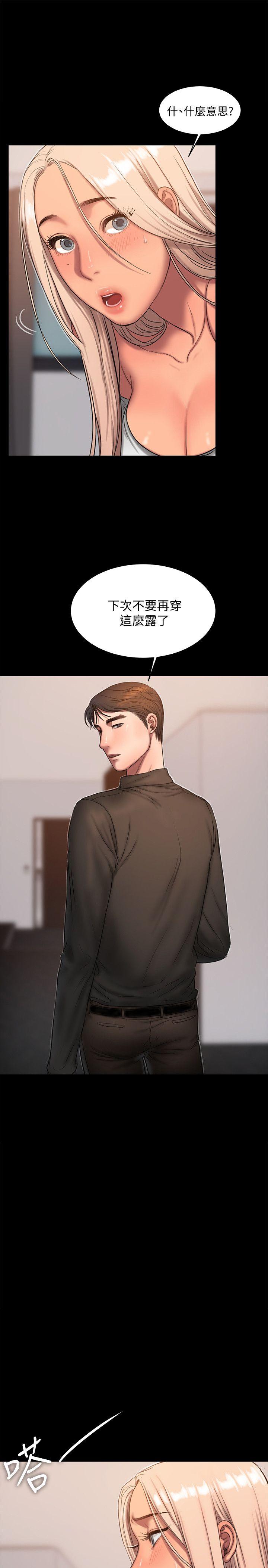 第12张