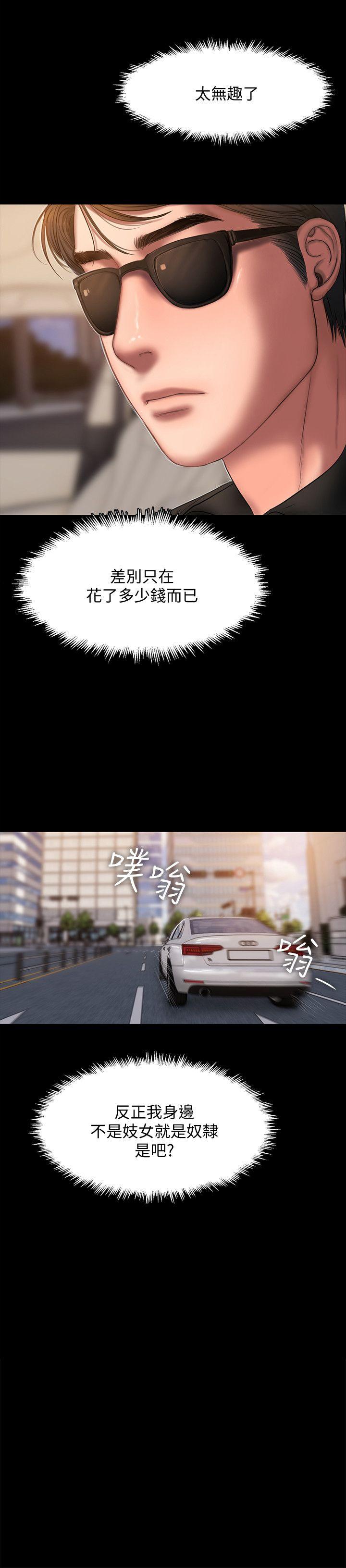 第14张