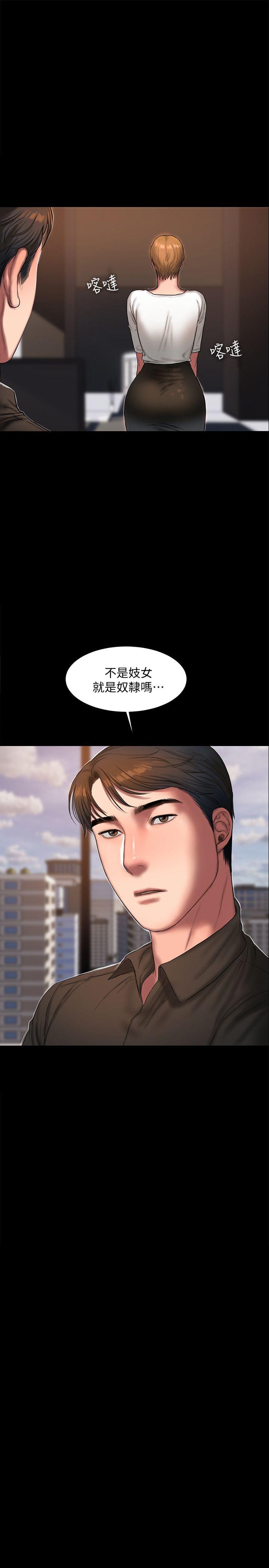 第18张