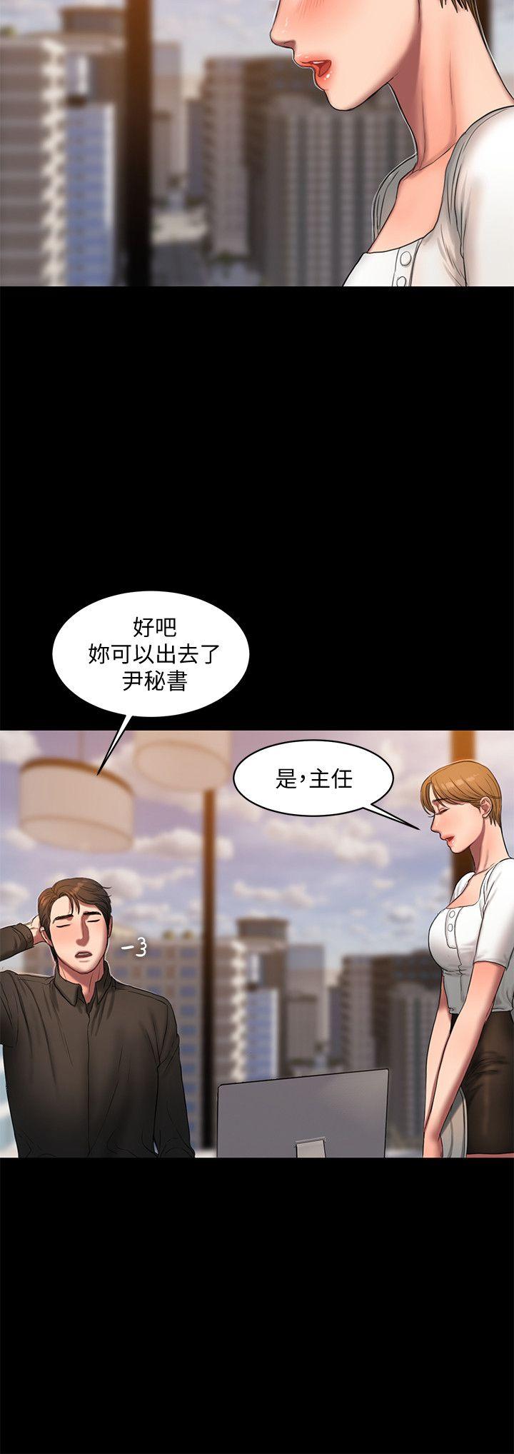 第17张
