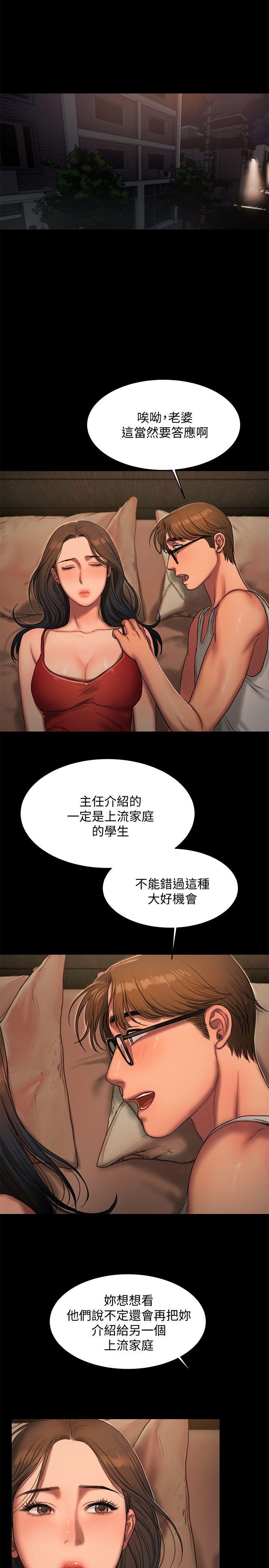 第22张