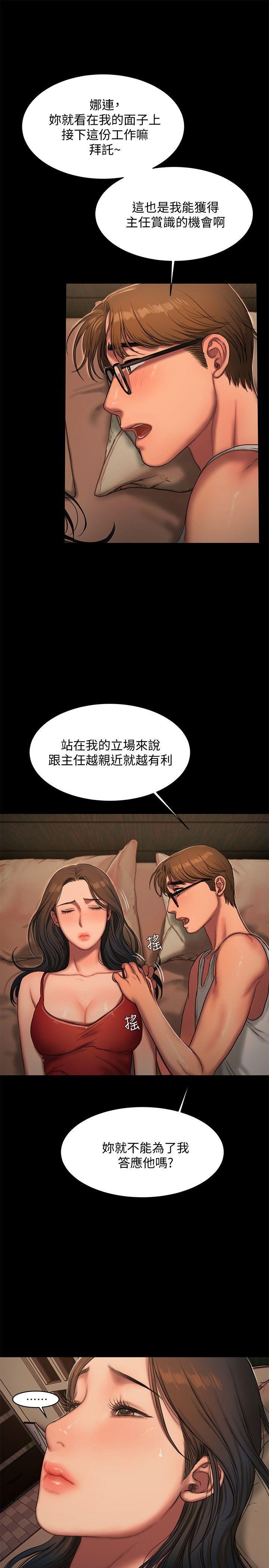 第24张