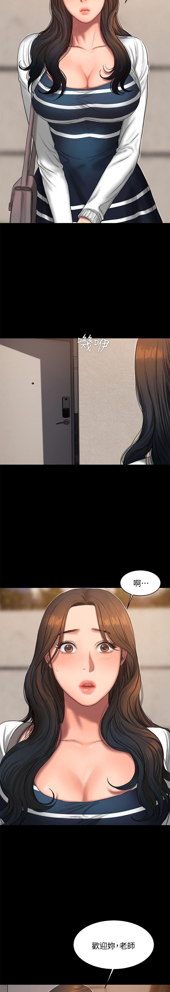 第28张