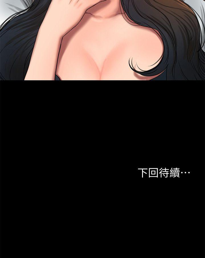 第31张