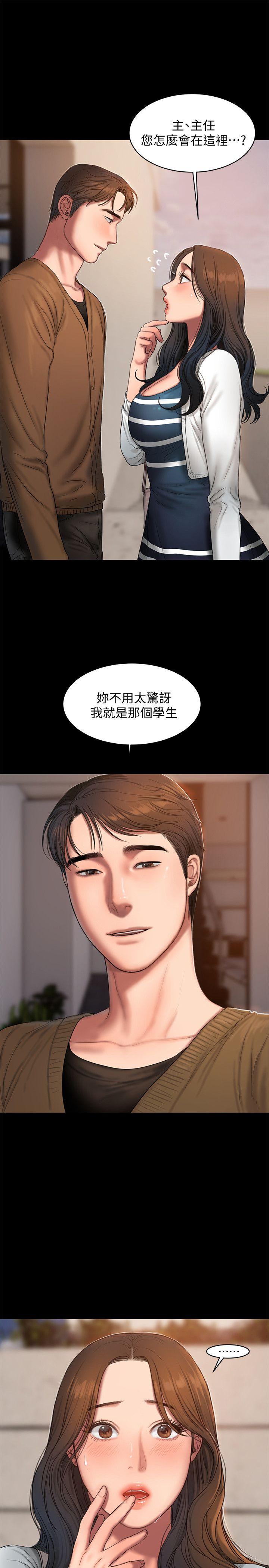 第30张