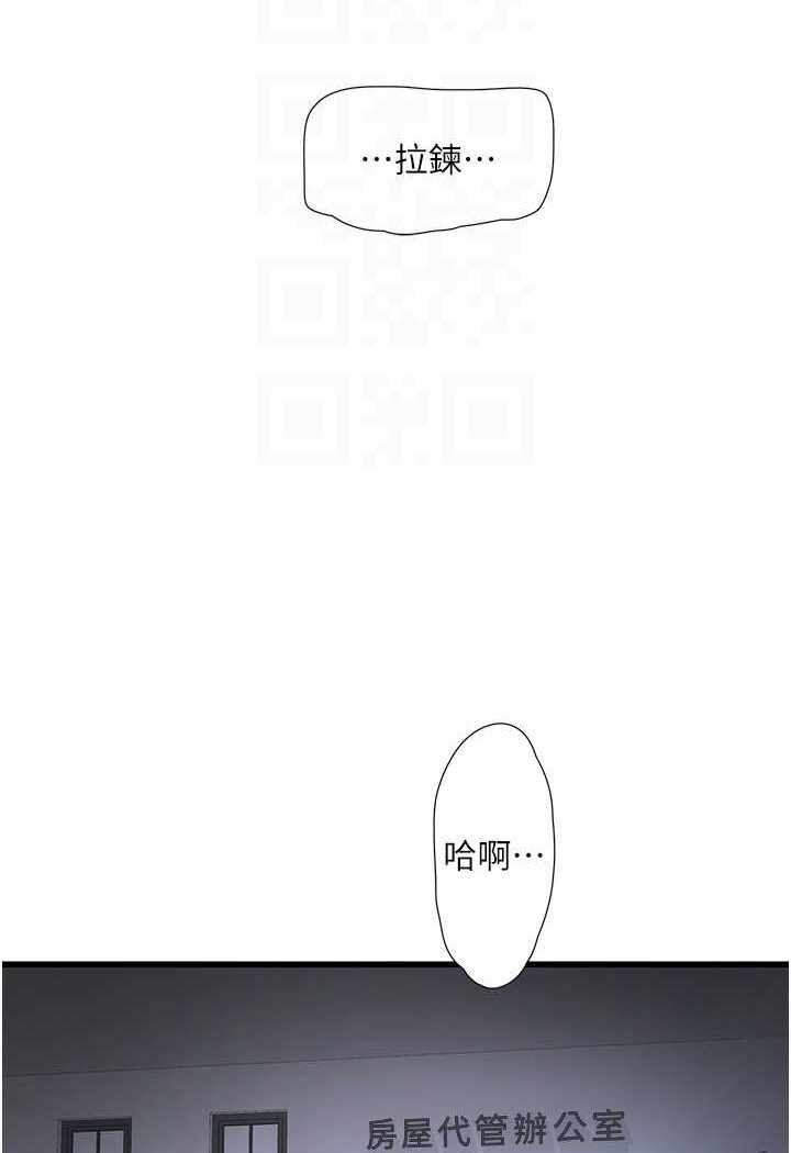 第14张