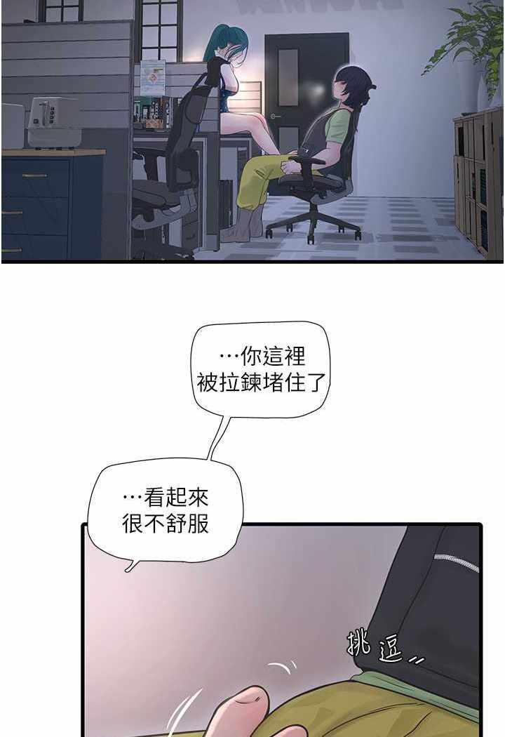第15张