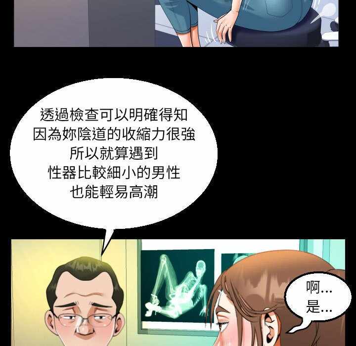 第33张