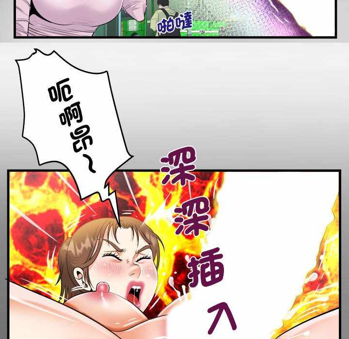 第41张