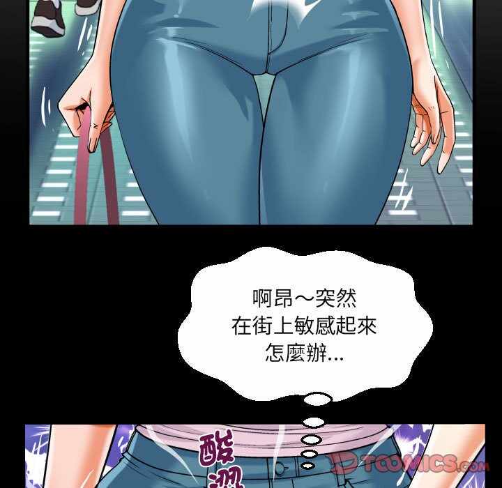 第43张