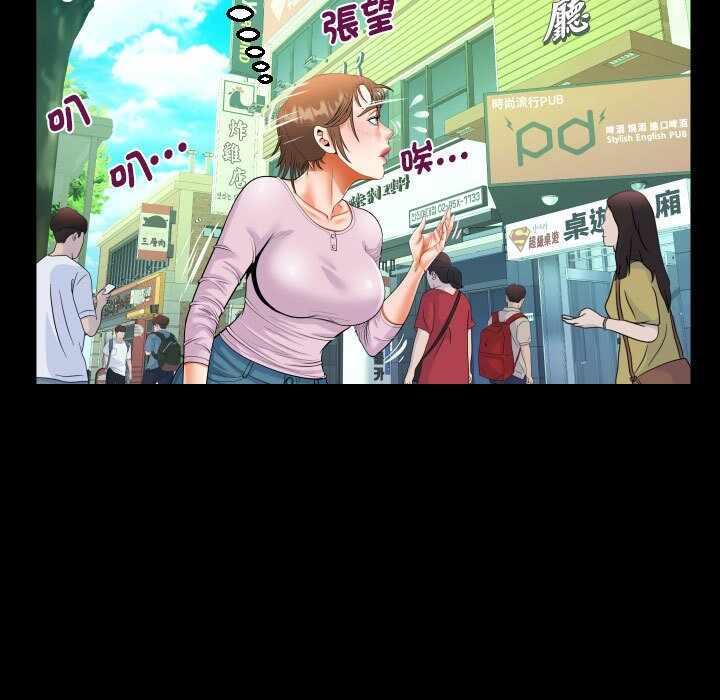 第45张
