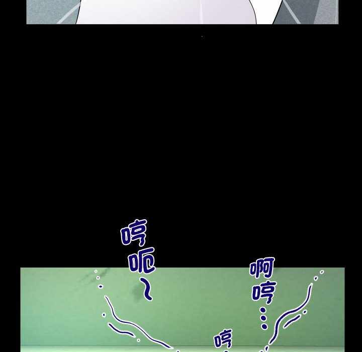 第56张