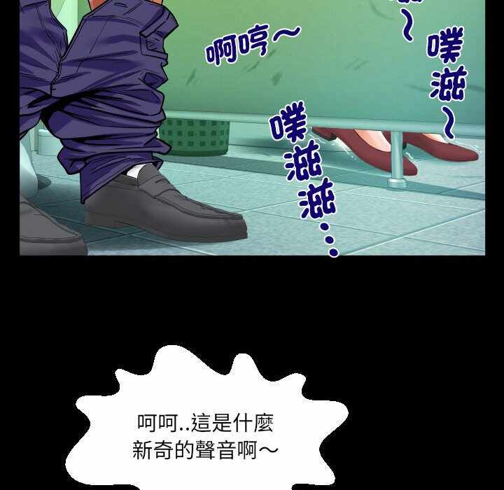 第58张