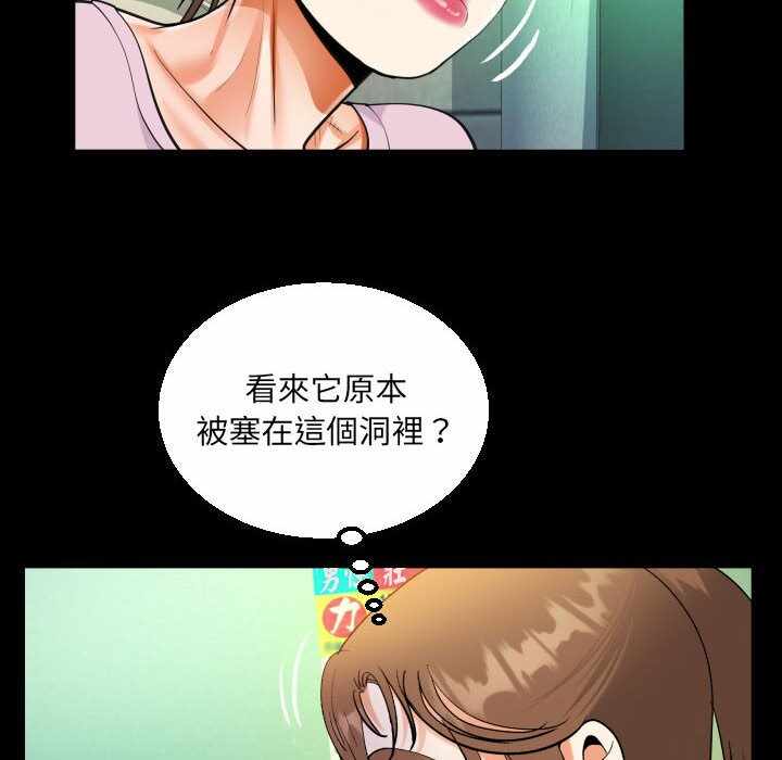 第68张