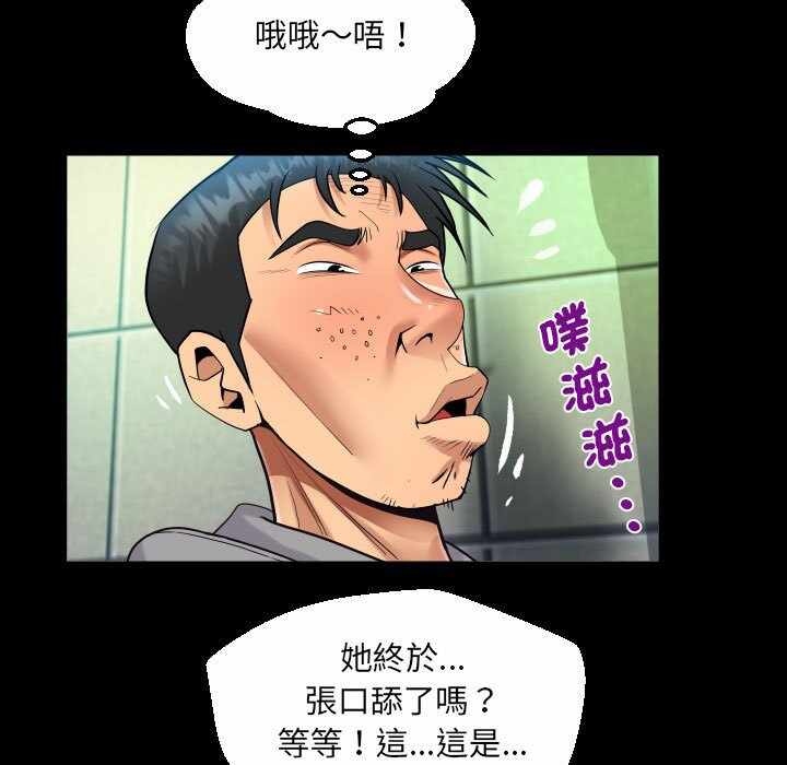 第77张