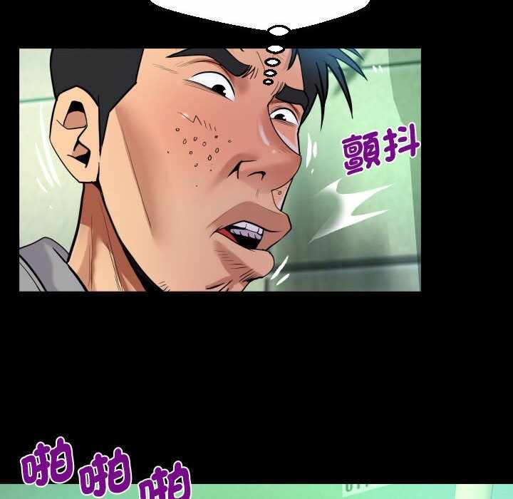 第78张