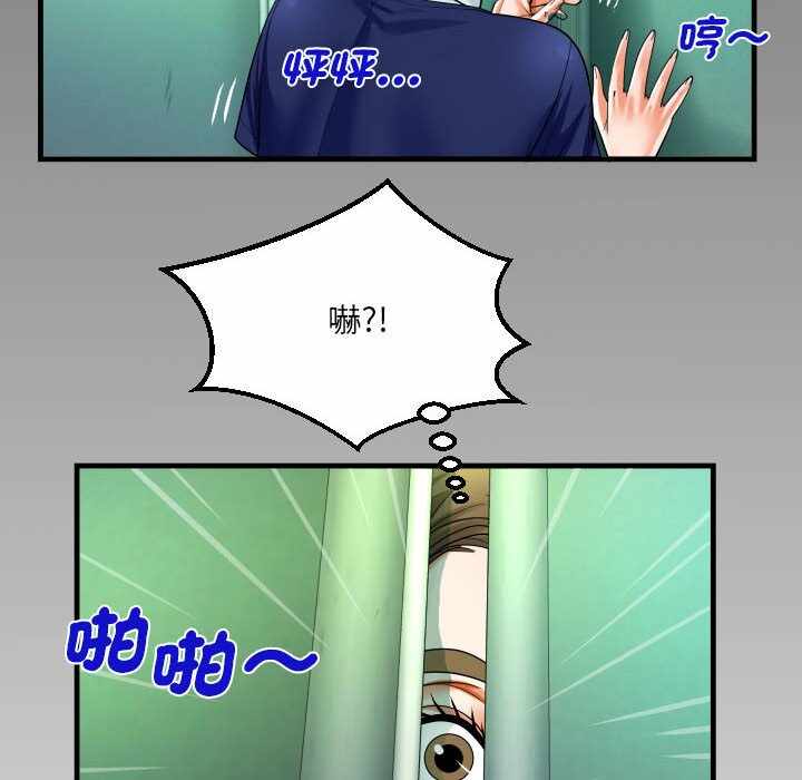 第13张