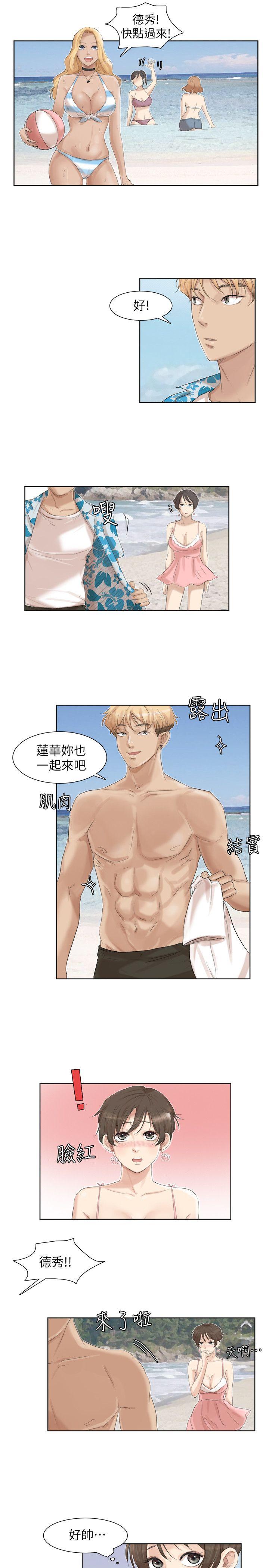 第19张