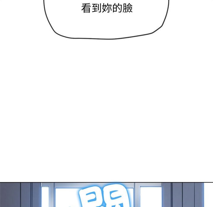 第57张