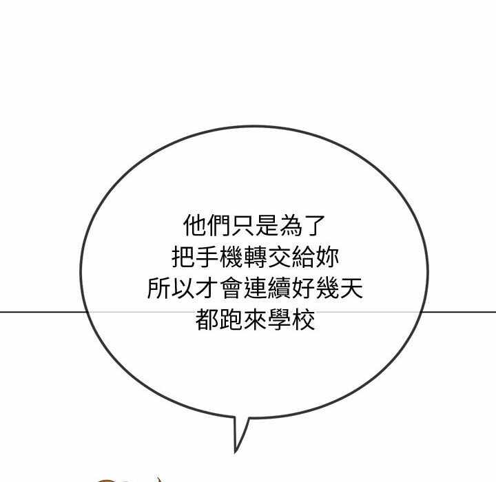 第73张